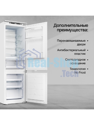 Встраиваемый холодильник Kuppersberg RBN 1760, High-Tech, объем 237 л, скользящий фасад, электронное управление, No Frost, антибактериальный пластик, звуковой сигнал при открытой дверце, перенавешиваемые двери, LED освещение, уровень шума 41 дБ, энергоэффективность А+, белый