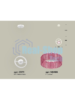 Светильник Ambrella light XB9111151 SWH/PI белый песок/розовый GX53 (C9111, N8486)