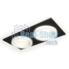 Комплект встраиваемого светильника Ambrella light XC6526064 SBK/FR черный песок/белый матовый MR16 GU5.3 (C6526, N6245)