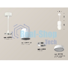 Светильник Ambrella Light XP1141030 SWH/FR белый песок/белый матовый MR16 GU5.3 (A2310, C1141, A2011, C1141, N7120)