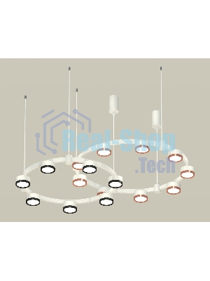 Светильник Ambrella light XR92081210/16 SWH/PPG/PBK белый песок/золото розовое полированное/черный полированный GX53