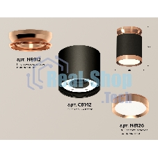 Светильник Ambrella Light XS8142035 SBK/PPG черный песок/золото розовое полированное GX53 (N8912, C8142, N8126)