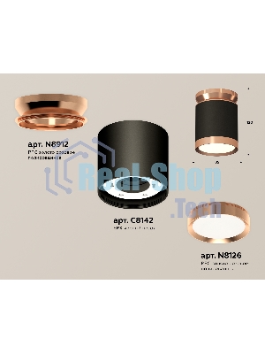 Светильник Ambrella Light XS8142035 SBK/PPG черный песок/золото розовое полированное GX53 (N8912, C8142, N8126)