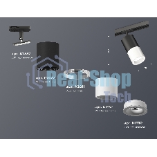 Светильник Ambrella light XT7401110 SWH/SBK белый песок/черный песок MR16 GU5.3