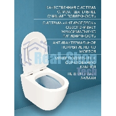 Комплект BAU 6 в 1: инсталляция BAU PRO, унитаз подвесной безободковый Bau Dream, быстросъемное тонкое сиденье дюропласт микролифт, клавиша черная матовая/вставка хром