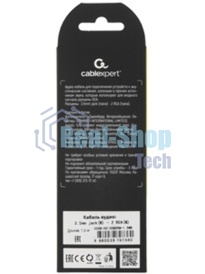 Кабель аудио Cablexpert CCAB-02-35M2RM-1.5MB. 3.5 Jack(M)/2х RCA (M), черный, 1.5м, блистер