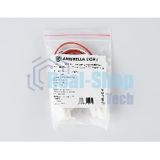 GS7651 Соединитель гибкий двухсторонний 2835 12/24V (3 конт.) (5шт)