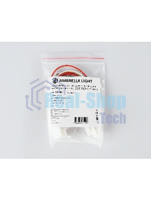 GS7651 Соединитель гибкий двухсторонний 2835 12/24V (3 конт.) (5шт)