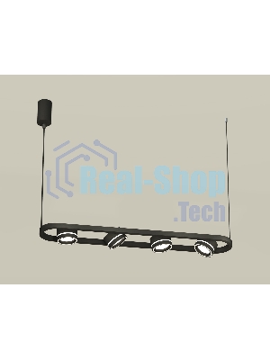 Светильник Ambrella light XB9164151/4 SBK/FR черный песок/белый матовый GX53 (C9164, N8434)