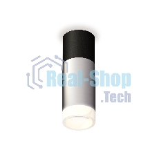 Светильник Ambrella Light XS6324062 SSL/SBK/FR серебро песок/черный песок/белый матовый MR16 GU5.3