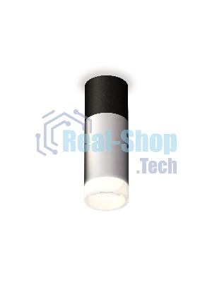Светильник Ambrella Light XS6324062 SSL/SBK/FR серебро песок/черный песок/белый матовый MR16 GU5.3