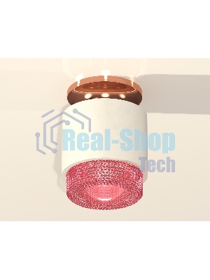 Светильник Ambrella Light XS7510142 SWH/PI белый песок/розовый MR16 GU5.3 (N7930, C7510, N7193)
