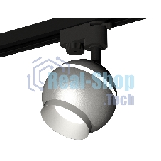 Светильник Ambrella light XT1103030 SSL/MCH серебро песок/хром матовый MR16 GU5.3 LED 3W 4200K (A2521, C1103, N7033)