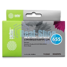 Картридж струйный Cactus CS-CZ111AE №655 пурпурный (14,6 мл) для HP DJ IA 3525/5525/4515/4525