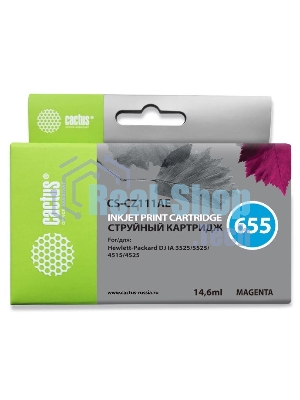 Картридж струйный Cactus CS-CZ111AE №655 пурпурный (14,6 мл) для HP DJ IA 3525/5525/4515/4525