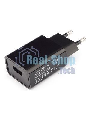 Сетевое зарядное устройство Cablexpert MP3A-PC-25 100/220V - 5V USB 1 порт, 2A, черный
