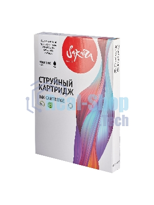 Контейнер с чернилами Sakura C13T966140 (T9661 BK) для Epson, черный, 795 мл., 40000 к.