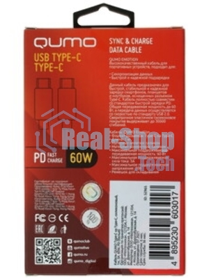 Кабель Qumo, Type С - Type C, 1м, 20В, 5А, 100 Вт, опл. PVC/пружинка у коннектора, кон. PVC, черный