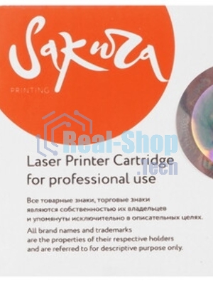 Картридж Sakura 44469714 для OKI C310/C330/C510/C530/MC351/MC352/MC361/MC362/MC561/MC562, желтый, 2000 к.