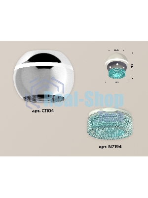 Светильник Ambrella Light XS1104020 PSL/BL серебро полированное/голубой MR16 GU5.3 LED 3W 4200K (C1104, N7194)