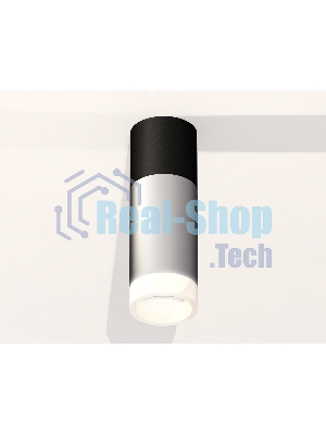 Светильник Ambrella Light XS6324062 SSL/SBK/FR серебро песок/черный песок/белый матовый MR16 GU5.3