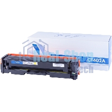 Картридж лазерный NVPrint совместимый HP Laser Jet Pro M252, MFP M277 CF402A Yellow (1400k)
