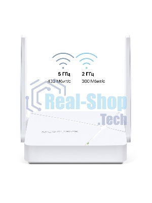 Роутер Mercusys MR20 AC750 Dual-Band Wi-Fi RouterSPEED: 300 Mbps at 2.4 GHz + 433 Mbps at 5 GHzSPEC: 2× Fixed External Antennas, 2× 10/100 Mbps LAN Ports, 1× 10/100 Mbps WAN PortFEATURE: Router/Access Point Mode Mode, WPS/Reset Button, IPTV, IPv6, Parental Controls