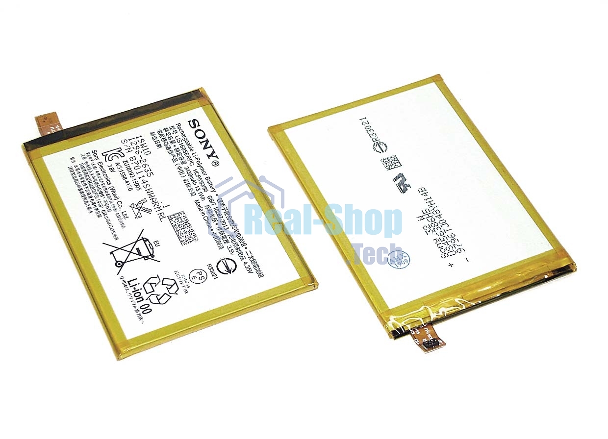 Аккумуляторная батарея LIS1605ERPC для Sony Xperia Z5 Premium Dual, 3400mAh, 3.8V