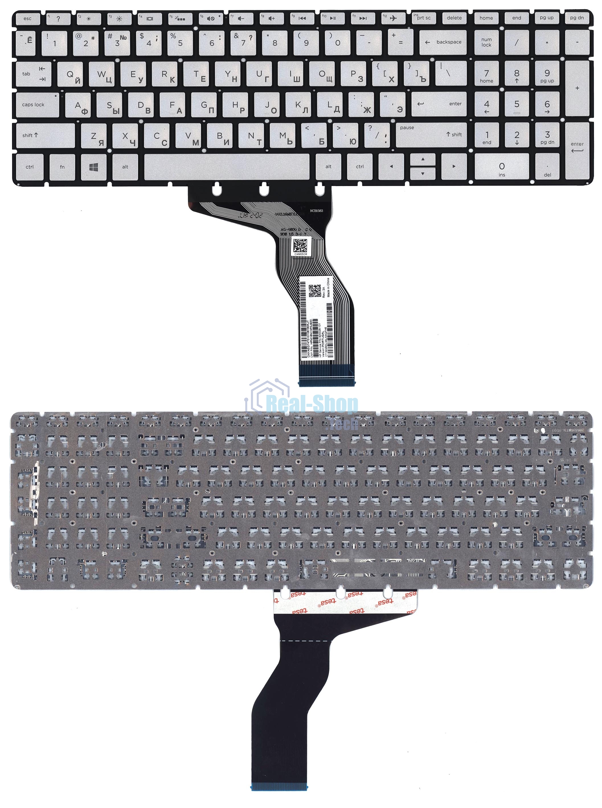Клавиатура для ноутбука HP 15-BW 250 G6 серебристая с подсветкой