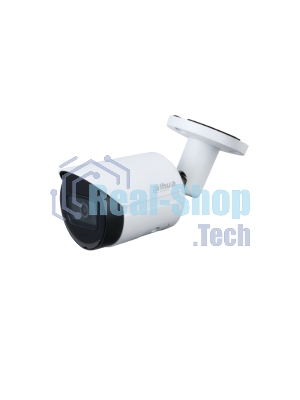 Уличная цилиндрическая IP-видеокамера 2Мп Dahua DH-IPC-HFW2230SP-S-0280B-S2