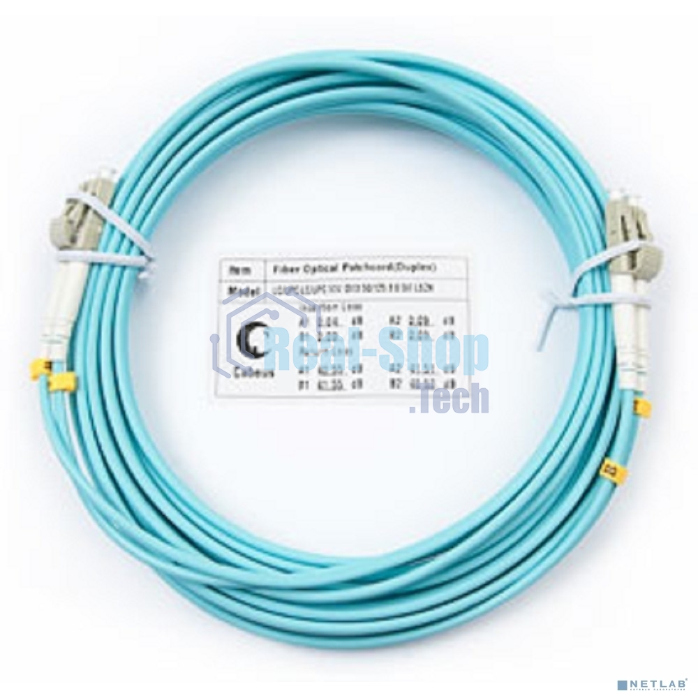 Коммутационный шнур оптический Cabeus Tight Buffer, Duplex LC/LC, OM3 50/125, LSZH, 7м, d= 3мм, серый хвостовик, аква