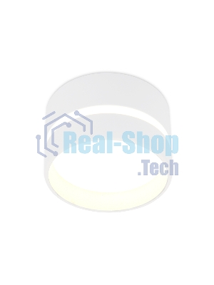 Светильник Ambrella light TN620 SWH белый песок GX53 D85*60