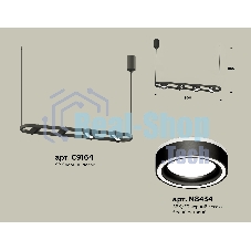 Светильник Ambrella light XB9164151/4 SBK/FR черный песок/белый матовый GX53 (C9164, N8434)