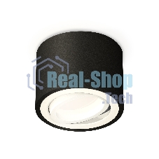 Светильник Ambrella Light XS7511001 SBK/SWH черный песок/белый песок MR16 GU5.3 (C7511, N7001)