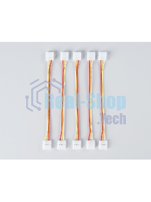 GS7701 Соединитель гибкий двухсторонний 5050 12/24V (3 конт.) (5шт)