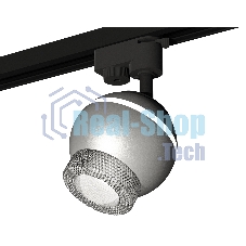 Светильник Ambrella light XT1103040 SSL/CL серебро песок/прозрачный MR16 GU5.3 LED 3W 4200K (A2521, C1103, N7191)
