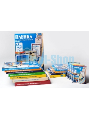 Пленка для ламинирования Office Kit 100мкм A3 (100 шт) глянцевая303x426 мм PLP10630