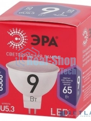Лампа светодиодная ЭРА Б0045353 MR16-9W-865-GU5.3 R (диод софит 9Вт хол GU5.3)
