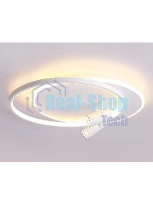 Светильник Ambrella light FL51391/1+2 WH белый 3000K-6400K 65W 560*480*120 (ПДУ РАДИО 2.4G)