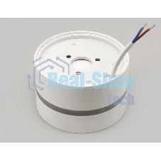 Светильник Ambrella light TN620 SWH белый песок GX53 D85*60