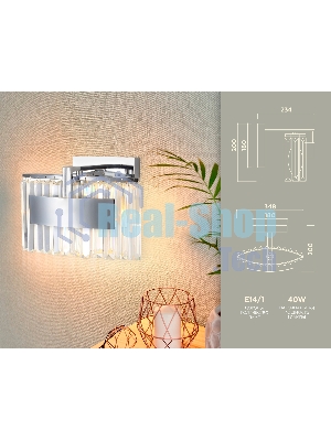 Светильник Ambrella light TR5094 CH/CL хром/прозрачный E14 max 40W 348*200*234