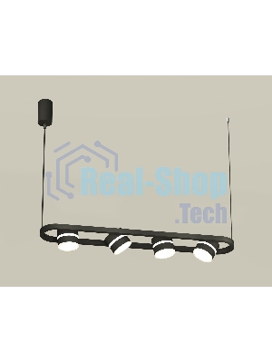 Светильник Ambrella light XB9164152/4 SBK/FR черный песок/белый матовый GX53 (C9164, N8445)