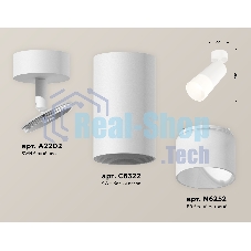 Светильник Ambrella Light XM6322012 SWH/FR белый песок/белый матовый MR16 GU5.3 (A2202, C6322, N6252)
