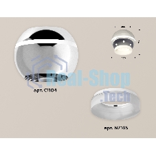 Светильник Ambrella Light XS1104030 PSL/FR серебро полированное/белый матовый MR16 GU5.3 LED 3W 4200K (C1104, N7165)