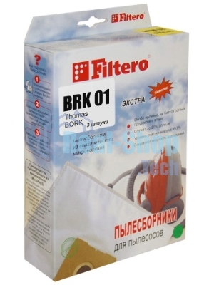 Пылесборники Filtero BRK 01 Экстра двухслойные (3пылесбор.)