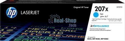 Картридж лазерный HP 207X голубой (2450 стр)