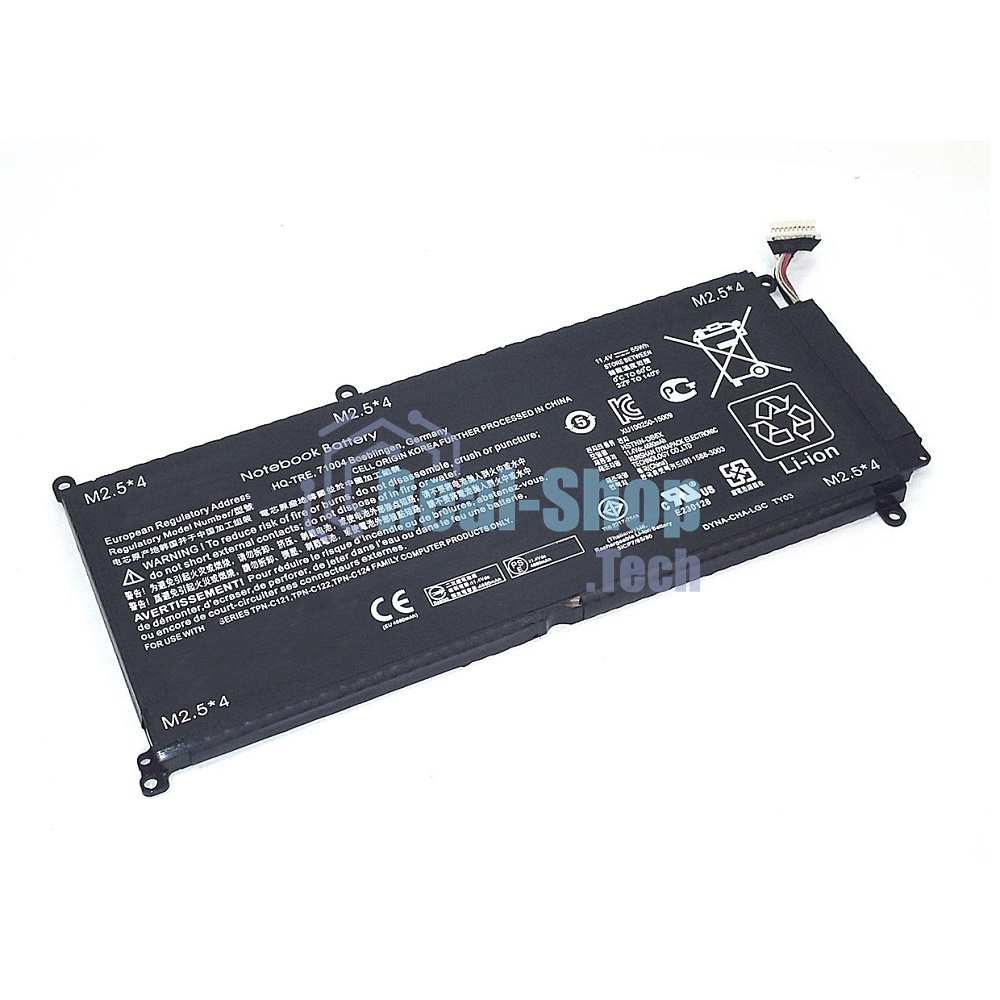 Аккумуляторная батарея для ноутбука HP Envy 15-ae000 11,4V 55Wh