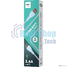 Кабель PERFEO USB A вилка - Micro USB вилка, 2.4A, голубой, силикон, 1 м., ULTRA SOFT (U4022)