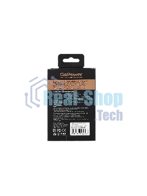 Сетевое зарядное устройство GOPOWER 1USB+2TYPE-C 65W QC3.0 GAN белый