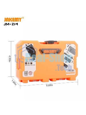 Коробка для аксессуаров Jakemy JM-Z14